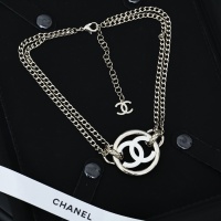 Cheap Chanel Necklaces #1261923 Replica Wholesale [$27.00 USD] [ITEM#1261923] on Replica Chanel Necklaces