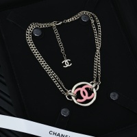 Chanel Necklaces #1261924