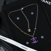 Chanel Necklaces For Women #1261927