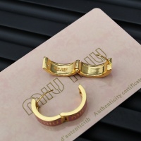 Cheap MIU MIU Earrings For Women #1261955 Replica Wholesale [$27.00 USD] [ITEM#1261955] on Replica MIU MIU Earrings