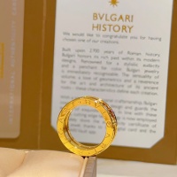 Cheap Bvlgari Rings For Unisex #1262013 Replica Wholesale [$45.00 USD] [ITEM#1262013] on Replica Bvlgari Rings