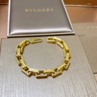 Cheap Bvlgari Bracelets #1262021 Replica Wholesale [$45.00 USD] [ITEM#1262021] on Replica Bvlgari Bracelets