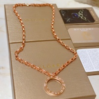 Cheap Bvlgari Necklaces #1262026 Replica Wholesale [$60.00 USD] [ITEM#1262026] on Replica Bvlgari Necklaces