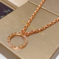 Cheap Bvlgari Necklaces #1262026 Replica Wholesale [$60.00 USD] [ITEM#1262026] on Replica Bvlgari Necklaces