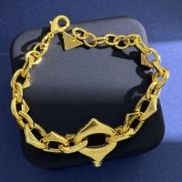 Cheap Prada Bracelets #1262062 Replica Wholesale [$36.00 USD] [ITEM#1262062] on Replica Prada Bracelets