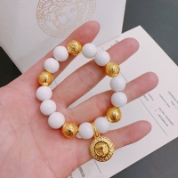 Cheap Versace Bracelets #1262068 Replica Wholesale [$64.00 USD] [ITEM#1262068] on Replica Versace Bracelets