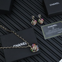 Cheap Chanel Jewelry Set For Women #1262154 Replica Wholesale [$60.00 USD] [ITEM#1262154] on Replica Chanel Jewelry Set