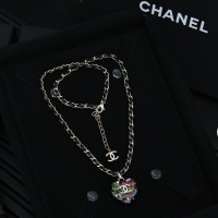 Cheap Chanel Jewelry Set For Women #1262154 Replica Wholesale [$60.00 USD] [ITEM#1262154] on Replica Chanel Jewelry Set