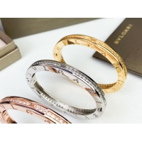 Cheap Bvlgari Bracelets #1262296 Replica Wholesale [$34.00 USD] [ITEM#1262296] on Replica Bvlgari Bracelets