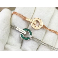 Cheap Bvlgari Bracelets #1262314 Replica Wholesale [$27.00 USD] [ITEM#1262314] on Replica Bvlgari Bracelets