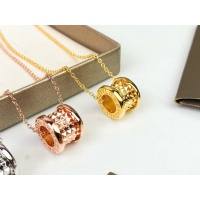 Cheap Bvlgari Necklaces #1262322 Replica Wholesale [$32.00 USD] [ITEM#1262322] on Replica Bvlgari Necklaces