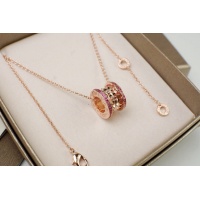 Cheap Bvlgari Necklaces #1262332 Replica Wholesale [$32.00 USD] [ITEM#1262332] on Replica Bvlgari Necklaces