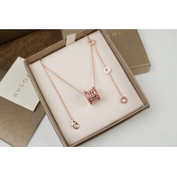 Cheap Bvlgari Necklaces #1262332 Replica Wholesale [$32.00 USD] [ITEM#1262332] on Replica Bvlgari Necklaces