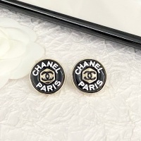 Cheap Chanel Earrings For Women #1262355 Replica Wholesale [$29.00 USD] [ITEM#1262355] on Replica Chanel Earrings