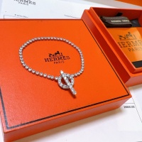 Cheap Hermes Bracelets #1262374 Replica Wholesale [$42.00 USD] [ITEM#1262374] on Replica Hermes Bracelets