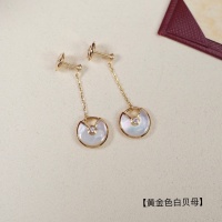 Bvlgari Earrings For Women #1262390