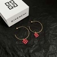 Cheap Givenchy Earrings For Women #1262421 Replica Wholesale [$38.00 USD] [ITEM#1262421] on Replica Givenchy Earrings