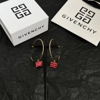 Cheap Givenchy Earrings For Women #1262421 Replica Wholesale [$38.00 USD] [ITEM#1262421] on Replica Givenchy Earrings