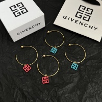 Cheap Givenchy Earrings For Women #1262421 Replica Wholesale [$38.00 USD] [ITEM#1262421] on Replica Givenchy Earrings