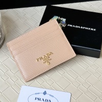 Prada Card Case #1262599