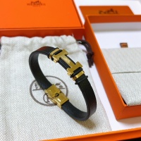 Cheap Hermes Bracelets #1262610 Replica Wholesale [$42.00 USD] [ITEM#1262610] on Replica Hermes Bracelets