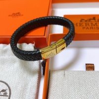 Cheap Hermes Bracelets #1262613 Replica Wholesale [$42.00 USD] [ITEM#1262613] on Replica Hermes Bracelets