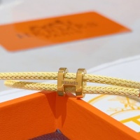 Cheap Hermes Bracelets #1262625 Replica Wholesale [$39.00 USD] [ITEM#1262625] on Replica Hermes Bracelets