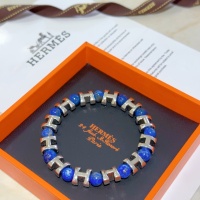 Cheap Hermes Bracelets #1262651 Replica Wholesale [$56.00 USD] [ITEM#1262651] on Replica Hermes Bracelets