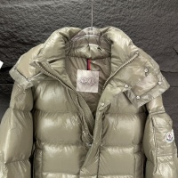 Cheap Moncler Down Feather Coat Long Sleeved For Unisex #1262652 Replica Wholesale [$160.00 USD] [ITEM#1262652] on Replica Moncler Down Feather Coat