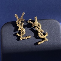 Cheap Hermes Earrings For Women #1262689 Replica Wholesale [$25.00 USD] [ITEM#1262689] on Replica Hermes Earrings