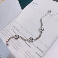 Cheap Christian Dior Bracelets #1262750 Replica Wholesale [$42.00 USD] [ITEM#1262750] on Replica Christian Dior Bracelets