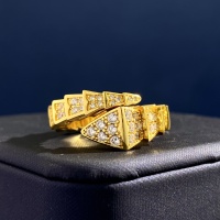 Bvlgari Rings #1262805