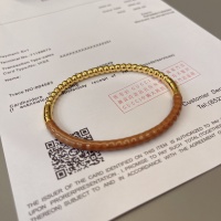 Cheap Gucci Bracelets #1262870 Replica Wholesale [$40.00 USD] [ITEM#1262870] on Replica Gucci Bracelets