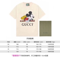 Cheap Gucci T-Shirts Short Sleeved For Unisex #1262884 Replica Wholesale [$40.00 USD] [ITEM#1262884] on Replica Gucci T-Shirts