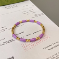 Cheap Gucci Bracelets #1262885 Replica Wholesale [$40.00 USD] [ITEM#1262885] on Replica Gucci Bracelets