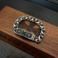 Cheap Chrome Hearts Bracelets #1262922 Replica Wholesale [$56.00 USD] [ITEM#1262922] on Replica Versace Earrings