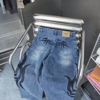 Cheap Balenciaga Jeans For Unisex #1262958 Replica Wholesale [$72.00 USD] [ITEM#1262958] on Replica Balenciaga Jeans