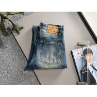 Cheap Louis Vuitton LV Jeans For Men #1263030 Replica Wholesale [$82.00 USD] [ITEM#1263030] on Replica Louis Vuitton LV Jeans