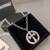 Cheap Chrome Hearts Necklaces #1263036 Replica Wholesale [$52.00 USD] [ITEM#1263036] on Replica Chrome Hearts Necklaces