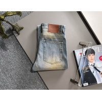 Cheap Balenciaga Jeans For Men #1263067 Replica Wholesale [$82.00 USD] [ITEM#1263067] on Replica Balenciaga Jeans