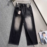 Cheap Balenciaga Jeans For Men #1263072 Replica Wholesale [$82.00 USD] [ITEM#1263072] on Replica Balenciaga Jeans