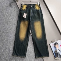 Cheap Balenciaga Jeans For Men #1263073 Replica Wholesale [$82.00 USD] [ITEM#1263073] on Replica Balenciaga Jeans