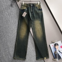 Cheap Balenciaga Jeans For Men #1263076 Replica Wholesale [$82.00 USD] [ITEM#1263076] on Replica Balenciaga Jeans