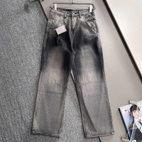 Cheap Balenciaga Jeans For Men #1263078 Replica Wholesale [$82.00 USD] [ITEM#1263078] on Replica Balenciaga Jeans