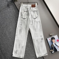 Cheap Balenciaga Jeans For Men #1263082 Replica Wholesale [$82.00 USD] [ITEM#1263082] on Replica Balenciaga Jeans