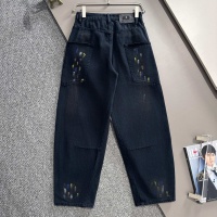 Cheap Balenciaga Jeans For Men #1263083 Replica Wholesale [$82.00 USD] [ITEM#1263083] on Replica Balenciaga Jeans