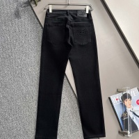 Cheap Balenciaga Jeans For Men #1263088 Replica Wholesale [$76.00 USD] [ITEM#1263088] on Replica Balenciaga Jeans