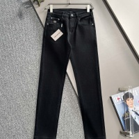 Cheap Balenciaga Jeans For Men #1263088 Replica Wholesale [$76.00 USD] [ITEM#1263088] on Replica Balenciaga Jeans