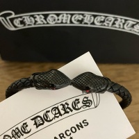 Cheap Chrome Hearts Bracelets #1263094 Replica Wholesale [$48.00 USD] [ITEM#1263094] on Replica Chrome Hearts Bracelets