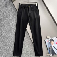 Cheap Christian Dior Jeans For Men #1263107 Replica Wholesale [$76.00 USD] [ITEM#1263107] on Replica Christian Dior Jeans